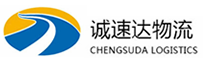 杭州到合作市物流公司